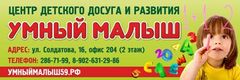 Новые и обсуждаемые темы в конференциях на 7я.ру Найдите и запишите общее прилагательное для каждой группы имён